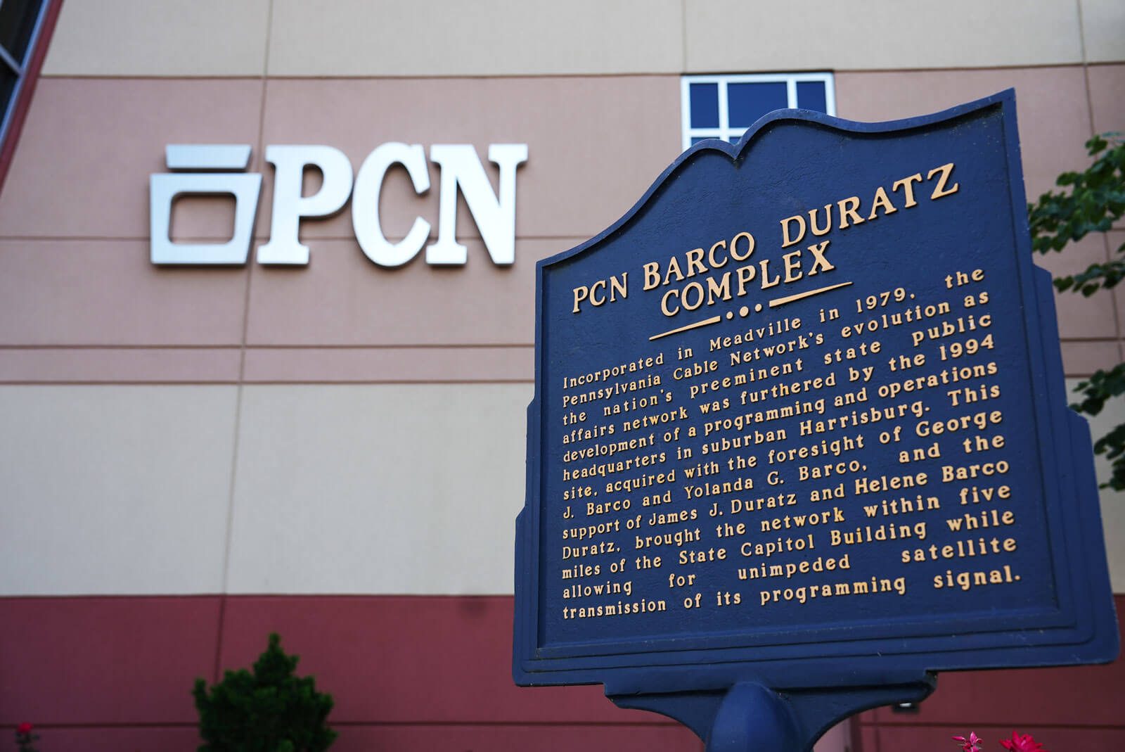 PCN Barco Duratz Complex Sign